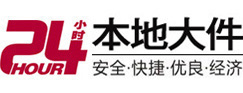 临洮8-500吨吊车出租起重吊装公司